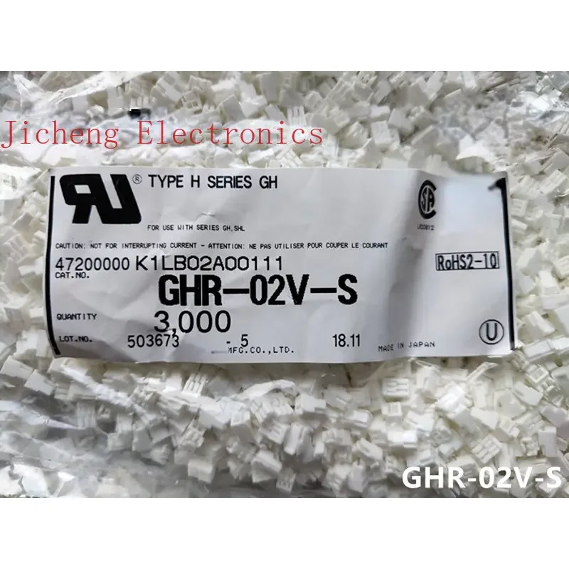 10PCS Connector GHR-02V-S Rubber Shell 2P Plastic  1.25MM Pitch In Stock