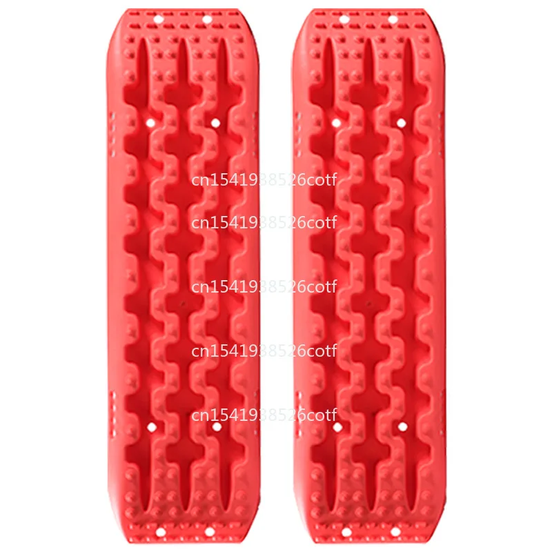 Car Recovery Board Off-Road Sand Play Anti-Slip Sand Board Tibet Self-Driving Tour Standard Snow Mud Self-Rescue Anti-Trap Board