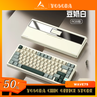 PMO WAVE75 Mechanical Gamer Keyboards RGB 3Mode USB/2.4G/Bluetooth Wireless Keyboard Customize CNC WAVE 75 Gaming Keyboard Gifts