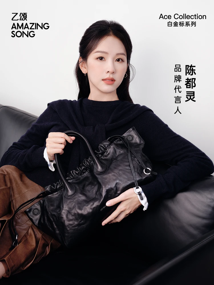 

Amazing Song Cloud Hobo Bag Handheld Crossbody Bag Large 2025 New Water-dyed Vegetable-tanned Top-Grain Cowhide