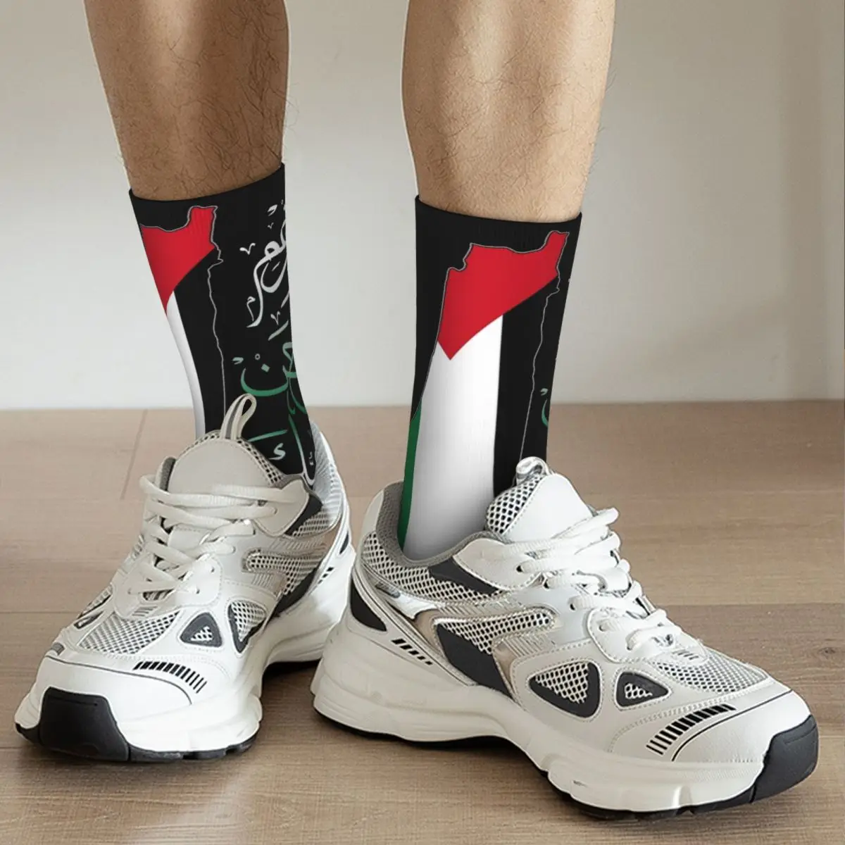 Palestina Kaart Met Arabische Kalligrafie Sokken Herfst Palestijnen Vlag Kousen Ademende Sokken Skateboard Anti Slip Sokken
