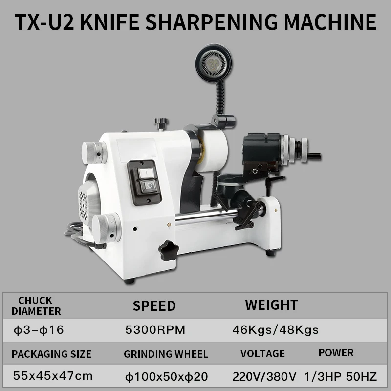 

TX-U2/TX-U3 Knife sharpening machine High-precision sharpening turning tool Ball-nose sharp knife Engraving knife Milling