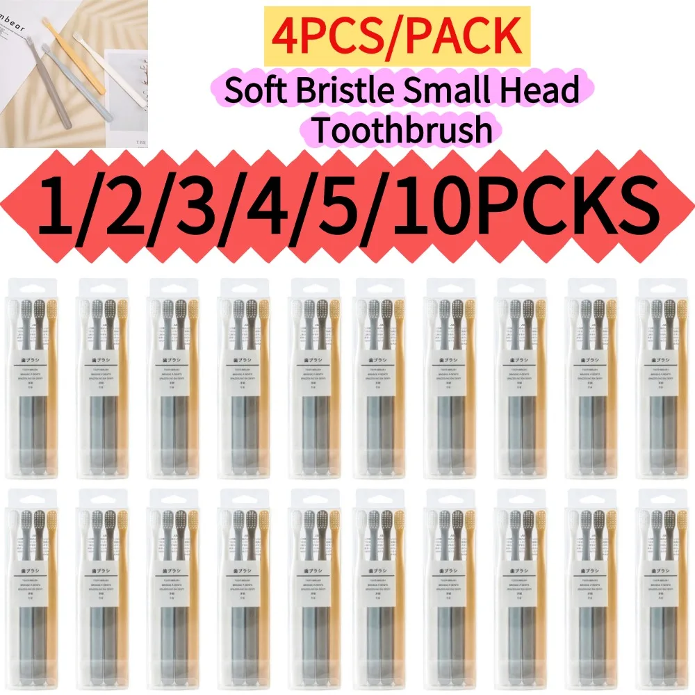  4Pcs/PACK*1/2/3/4/5/10 Soft Bristle Small Head Toothbrush Family Travel Brush Tooth Care Oral Hygien Supplies