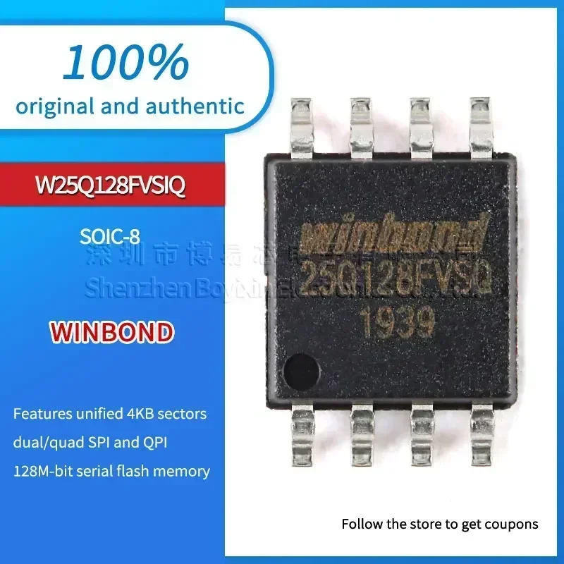 

W25Q128FVSIQ Black casing