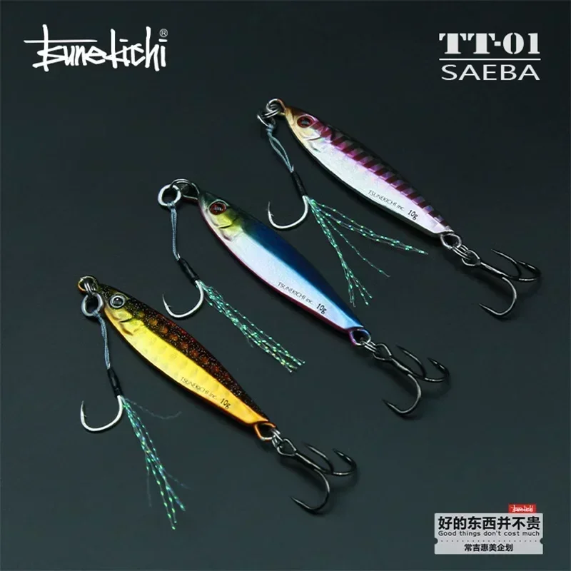 ISSEI ISSEI 3-pack TT01 Saeba Hard Bait Iron Plate Road Submerged Wild Fishing Black Pit Mandarin Fish Perch Sinking Sequins