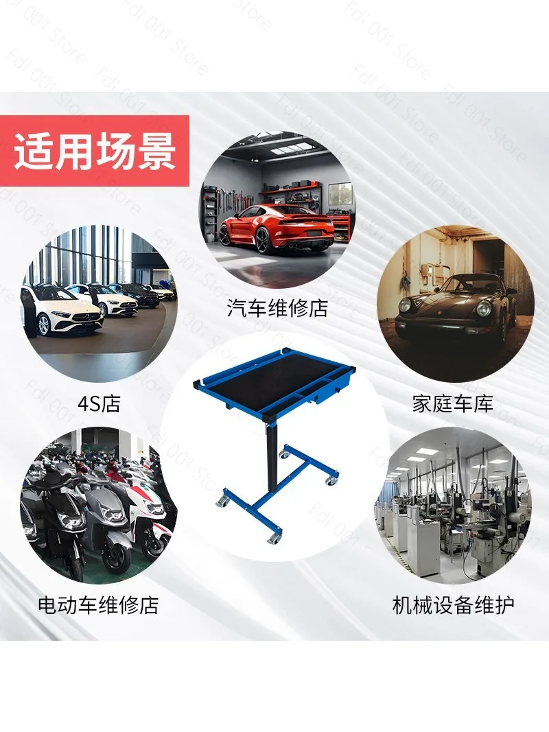 Mobile Cart for Auto Repair Tools, Multi-functional Parts and Accessories Storage Workshop Repair Lift Workbench