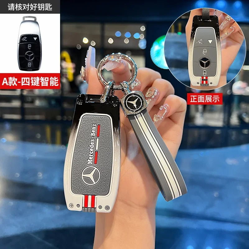 Car Key Case Cover Holder Shell Fob Keychain For Mercedes Benz A C E S G Class GLC CLE CLA GLB GLS W177 W205 W213 W222 X167 AMG