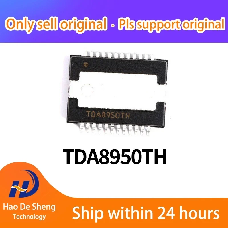 

10 шт./лот TDA8950TH TDA8950 HSOP24 новый оригинал на складе