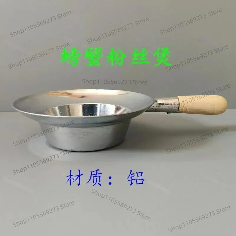 LH07 Seafood Crab And Shrimp Rice Noodle Soup Pot Thai Style Imported Fresh Ingredients Quick Meal Food