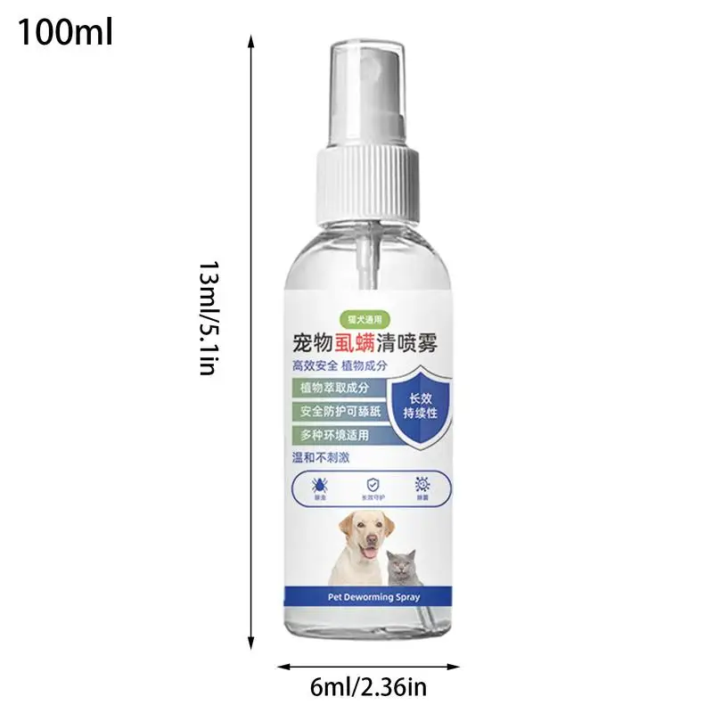 Spray para proteção contra moscas para animais de estimação, 100ml, casa, filhote de cachorro, gatinho, spray leve, secagem rápida, tapetes líquidos, solução de brinquedos
