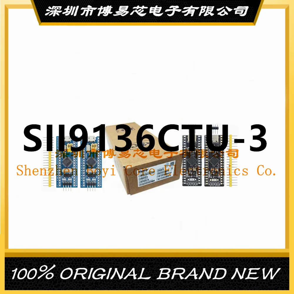 

SII9136CTU-3 SIL9136CTU SI19136CTU PC shell