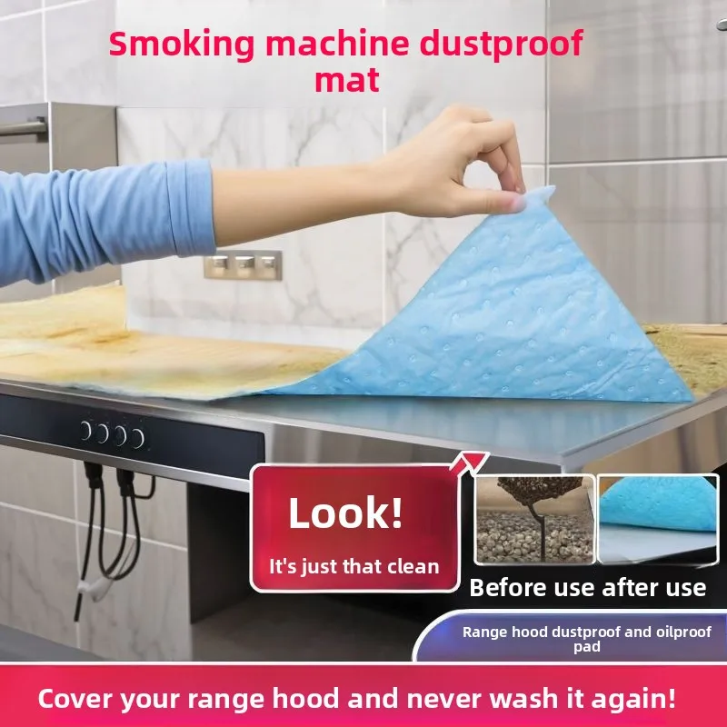 20pcs Universal Range Hood Top Protector Mat Oil Absorbent Anti Grease Sticker Easy Replace Kitchen Accessory