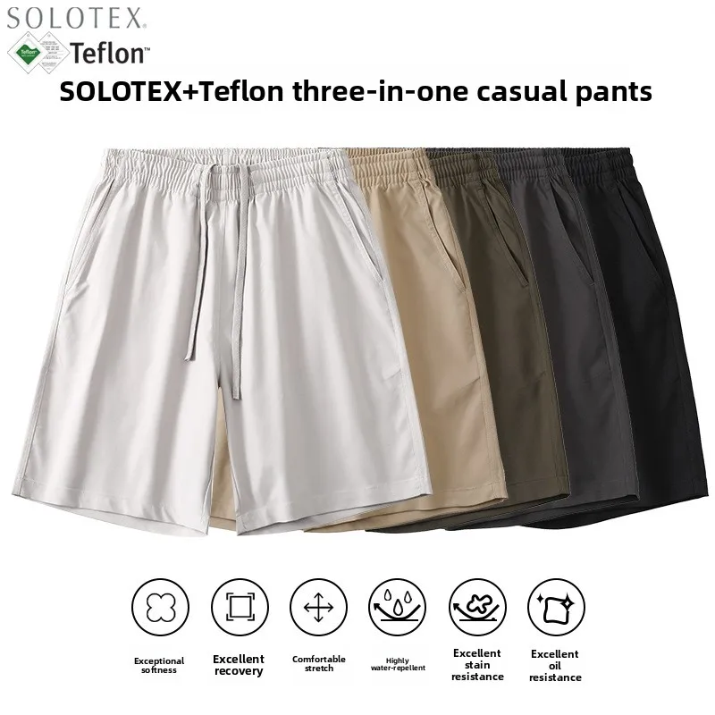 

Qingdao Saint ng Needlework Sports orts Qui Dry Men's Summer Tee-Proof Five-Quarter Length Loose Waist Spor Sle