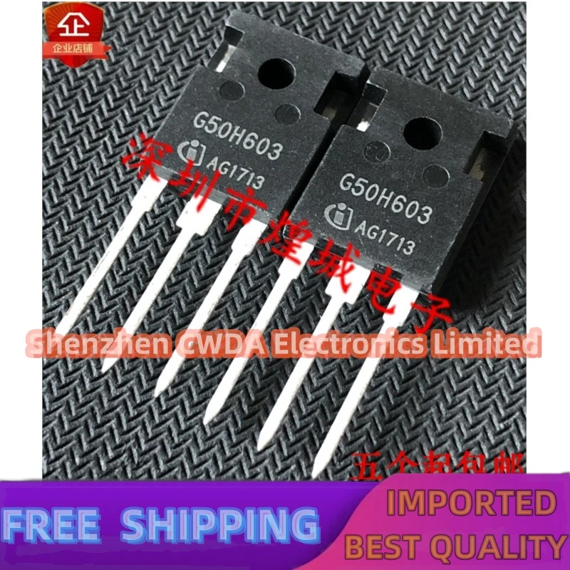 10PCS-20PCS  G50H603 IGW50N60H3  TO-247 600V 100A   In Stock Can Be Purchased