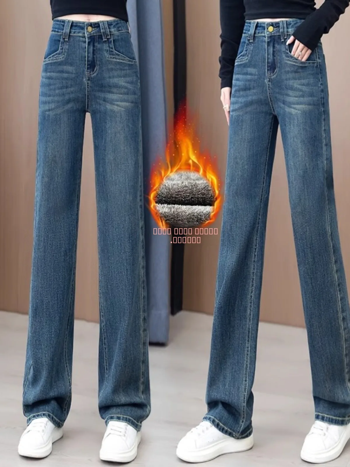 

High Waist Thiened Fce Women's Slim Fit Jeans Wide Leg Pants Winter New Sle Faionable And Slimming Long Jeans