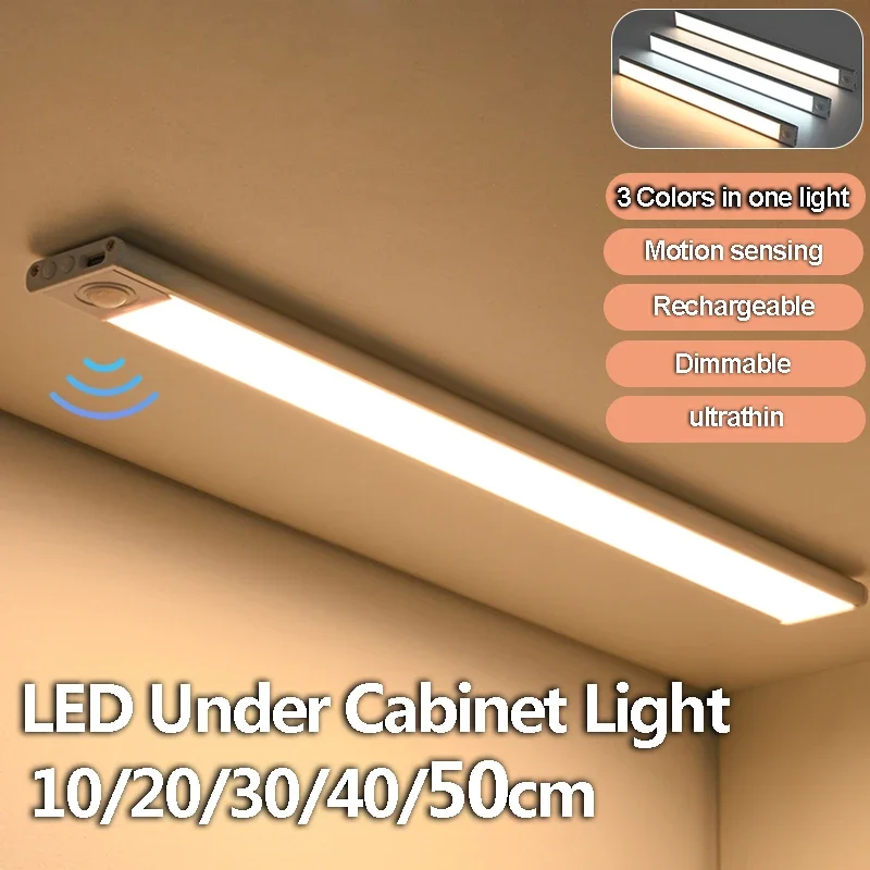 Luce notturna TYPE-C luci USB sensore di movimento LED tre colori in una lampada per armadio da cucina armadio camera da letto illuminazione interna