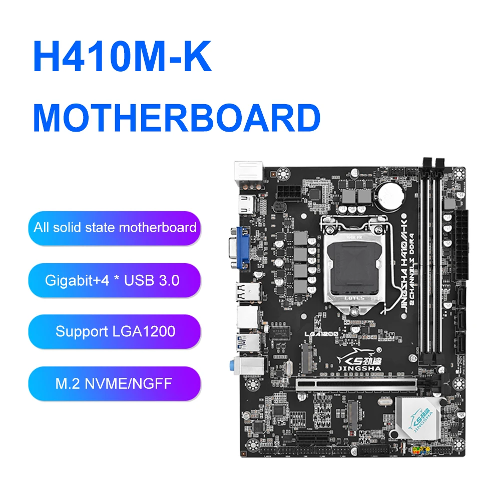 H410M-K Motherboard LGA 1200 Kit Desktop Motherboards Support SATA3.0 M.2 NVME/NGFF USB3.0/2.0 Gigabit LAN for I3 I5 I7 10th CPU