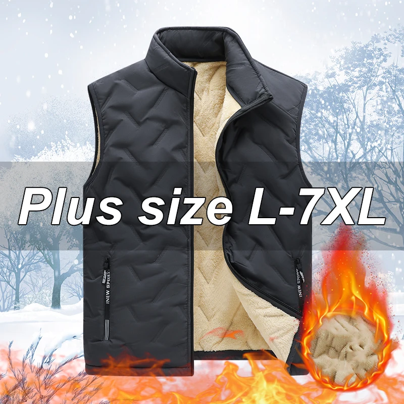 

Lamb Fleece Vest Men's Large Size L-7XL Autumn and Winter Plus Velvet Thickened Casual Warm Stand-up Collar Waistcoat Vest