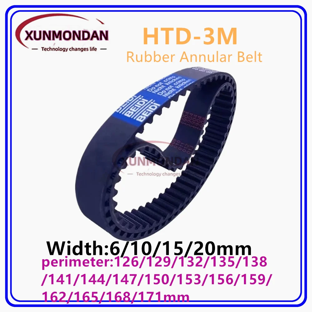 

HTD-3M rubber ring synchronous belt Pitch length 3mm Bandwidth 6/10/15/20mm Circumference 126mm-171mm