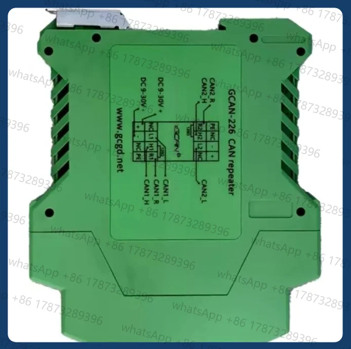 CAN Repeater CAN BUS Isolation Module Relay Bridge Dual Channel CANopen J1939 DeviceNet