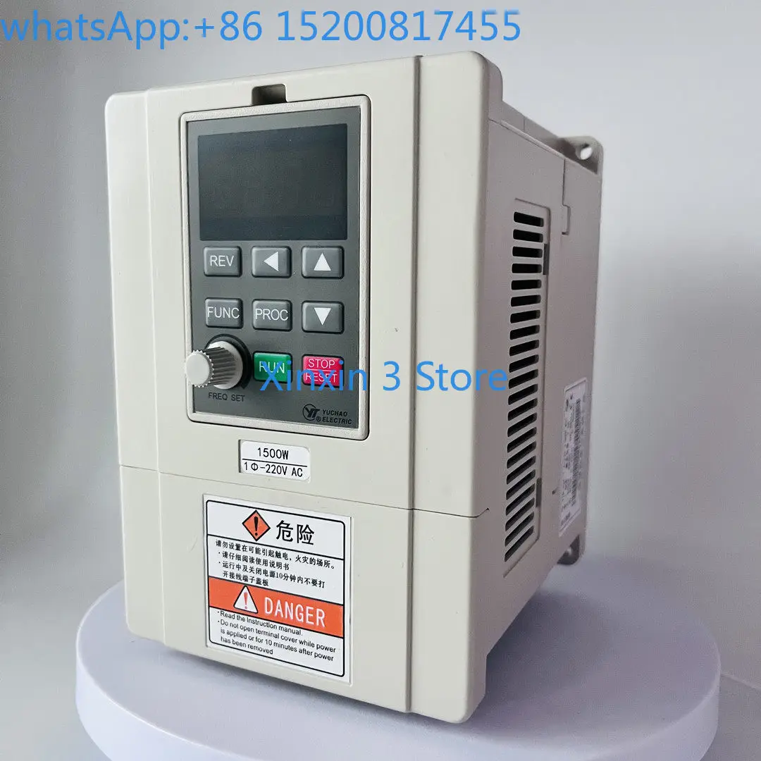 Inverter YTB-S5C-0.4KW 220V 400W Inverter Excluding debugging parameters