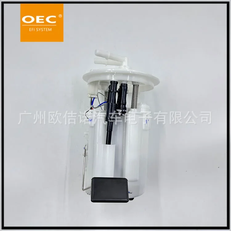 Cross-border Hot-selling Fuel Pump Assembly 42021-AG110 Is Suitable For Subaru Lishi 2.5