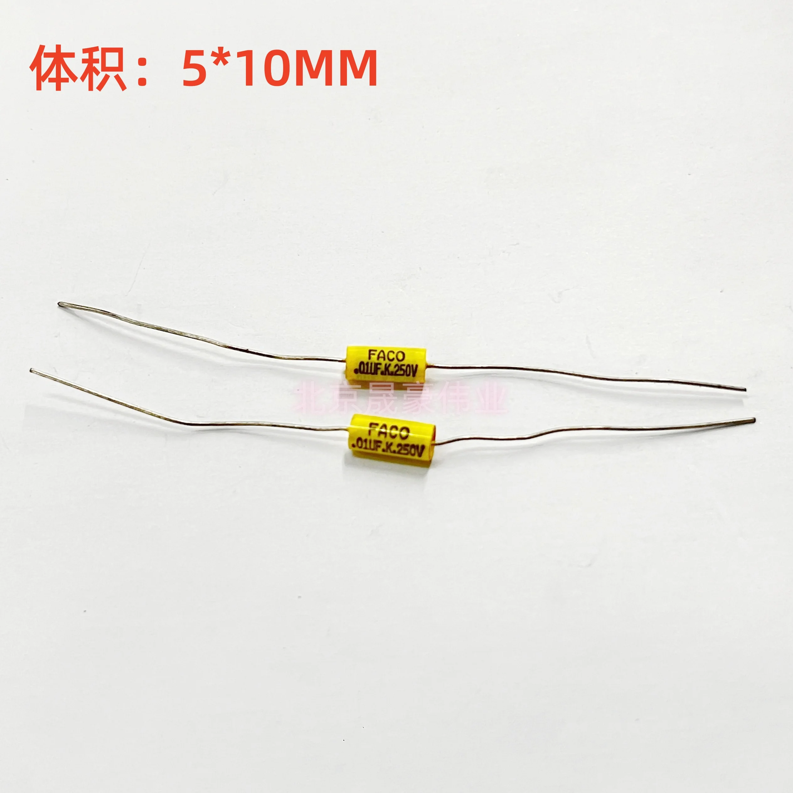 5PCS 250V103k 250V10NF 0.01UF axial non-inductive capacitance axial thin film capacitance volume: 5 * 10mm