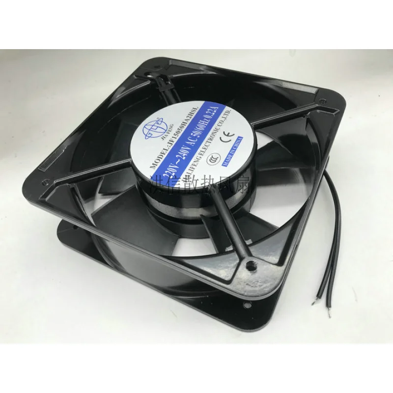 B  FOR  JIA FENG JF15050HA2HSL 220V 0.22A 15050 150mm electric box cooling fan
