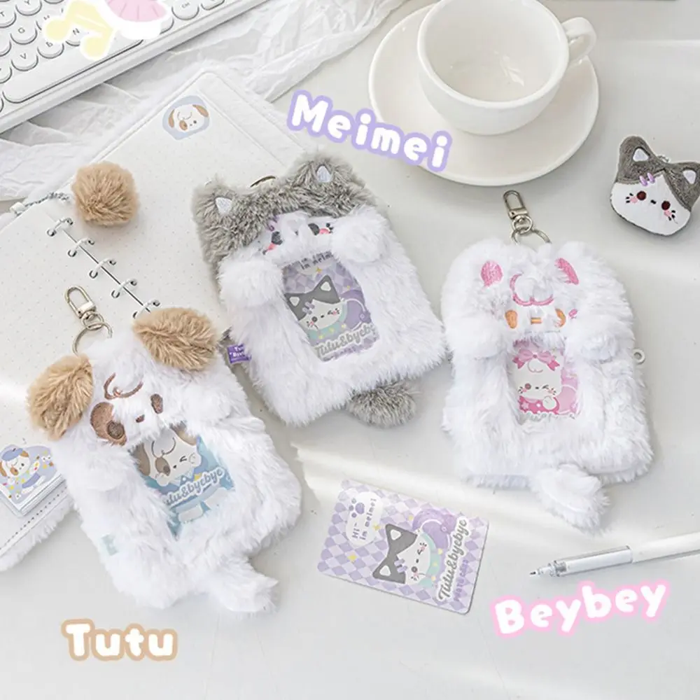 Trendi dengan gantungan kunci boneka kucing anjing Kpop, tempat kartu foto lembut Kawaii Idol Goo kartu pos pemegang lucu casing pelindung