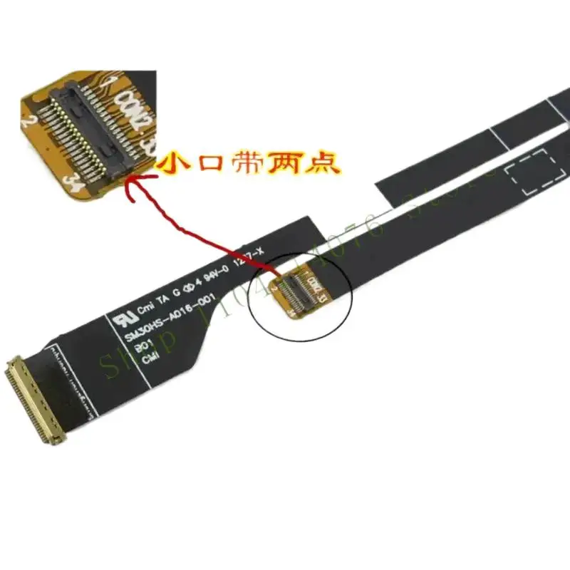 * для Acer S3-951 S3-391 S3-371 MS2346 с кабелем точечного экрана SM30HS-A016-001 / *・ валютный