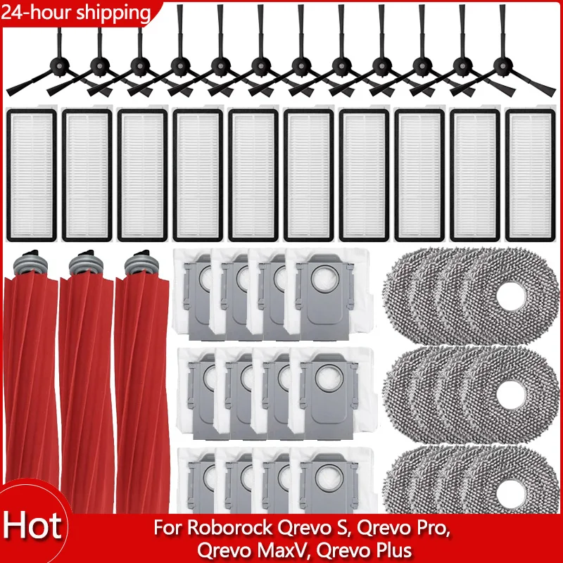 For Roborock Qrevo S, Qrevo Pro, Qrevo MaxV, Qrevo Plus Vacuum Parts Main Roller Side Brush Filter Mop Pad Cloth Dust Bag