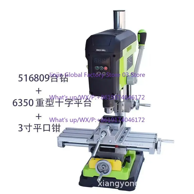 BG-516809 Mini Strong Bench Drill Brushless Motor High Torque Low Noise Lighting  Positioning Speed Memory