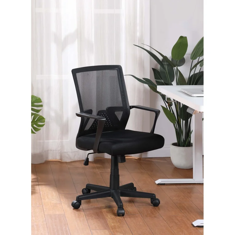 

Adjustable Height Office Chair with Armrest