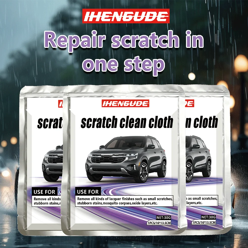 Upgraded Version of Nano Magic Car Scratch Removal Cloth, Multi-Functional Scratch Repair Cloth, Nano Magic Cloth for Car Paint Scratch Repair