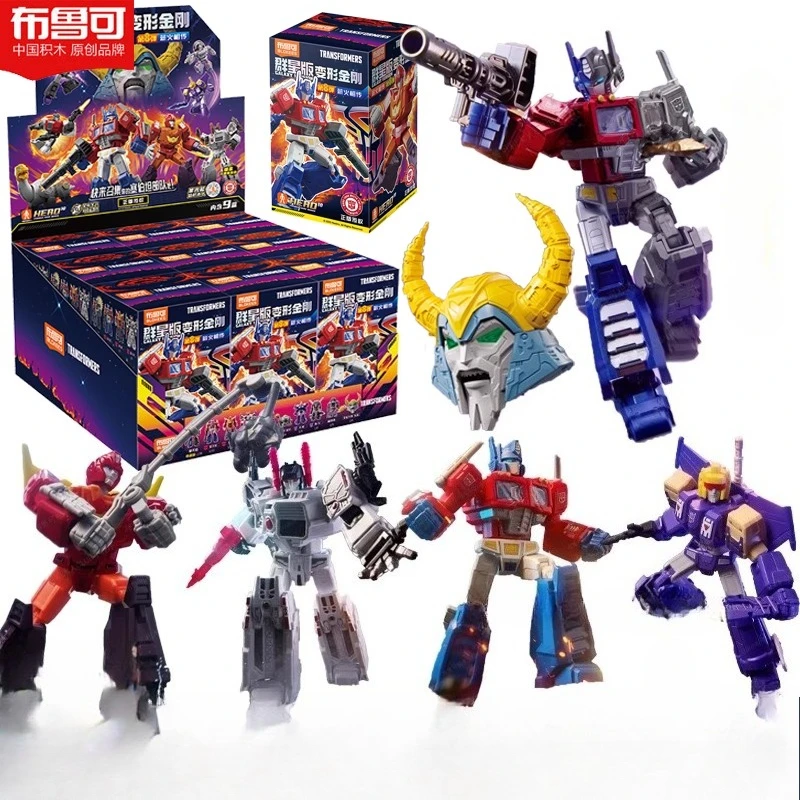 

Blokees Transformers Building Blocks Stars Edition 8th Generation Optimus Prime Blind Box Toy