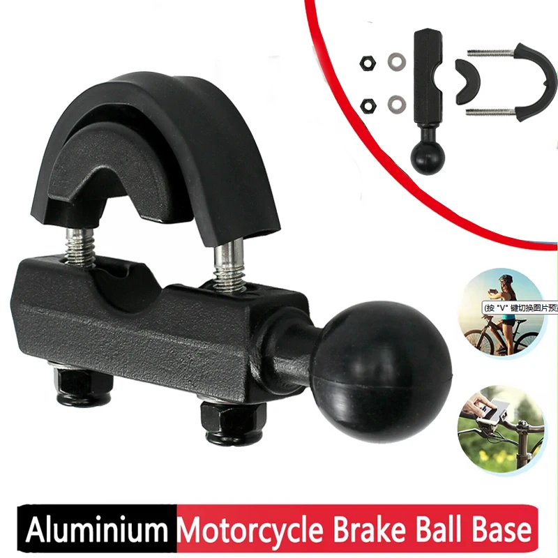 1 Inch Ball Motorcycle Clutch Brake Pump Handlebar Mount Holder GPS Bracket  For RAM-B-309-7 Bicycle Motorbike