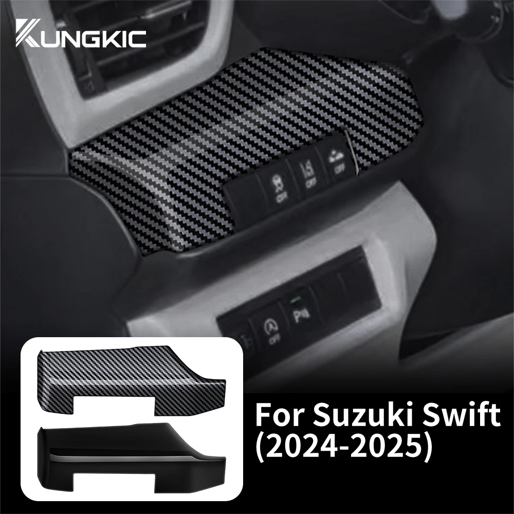 For Suzuki SWIFT 2024 2025 Glossy Black Carbon Fiber Style ABS Car Headlight Adjustment Switch Control Button Cover Accessories