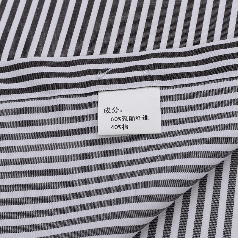 2032 High Quality French CufflinksSuit Collar Korean Version Slim Fitting Shirt Long Sleeve men\'s Tuxedo Shirts