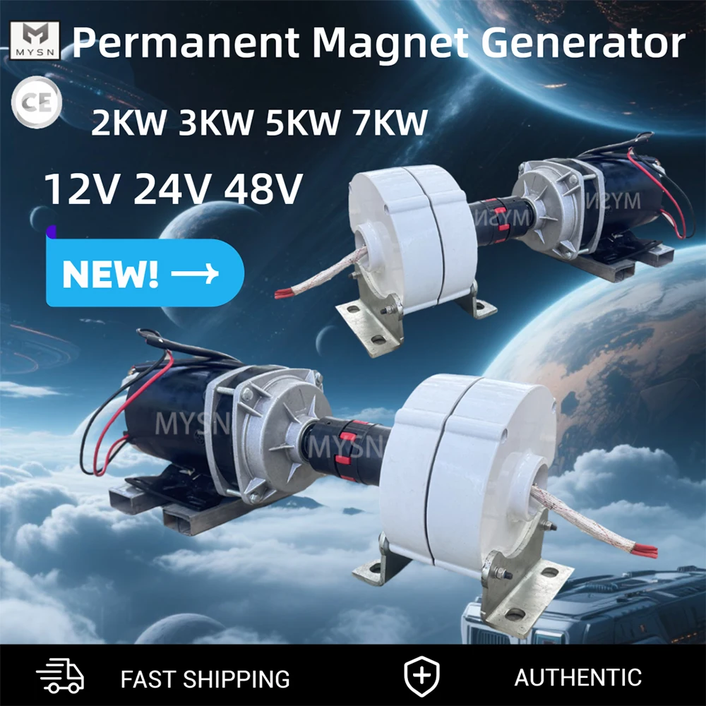 

48V 24V Free Energy Generator 3KW 5KW 12V Permanent Magnet Generator Maglev Dynamo Energy unit For Portable Homeuse Camping Farm
