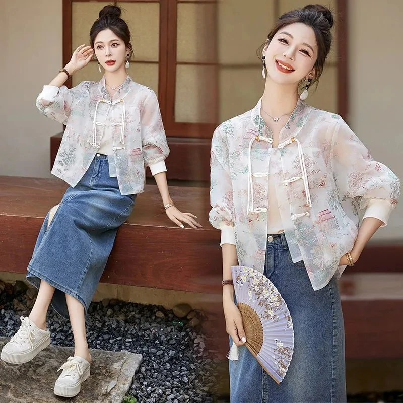 

Spring and Summer New National Style French Embroidery Coat Ladies 2024New Short Chinese National Tide Loose Sunscreen Top Women