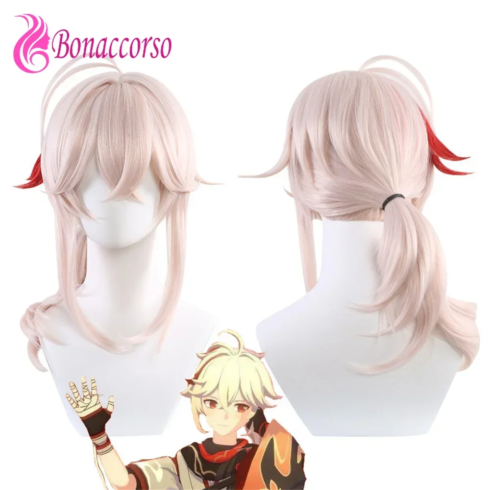 Kaedehara Kazuha Anime Cosplay Wig Synthetic Highlights Middle Long Straight Wig Genshin Impact Cute Girl Inazuma Wig Daily