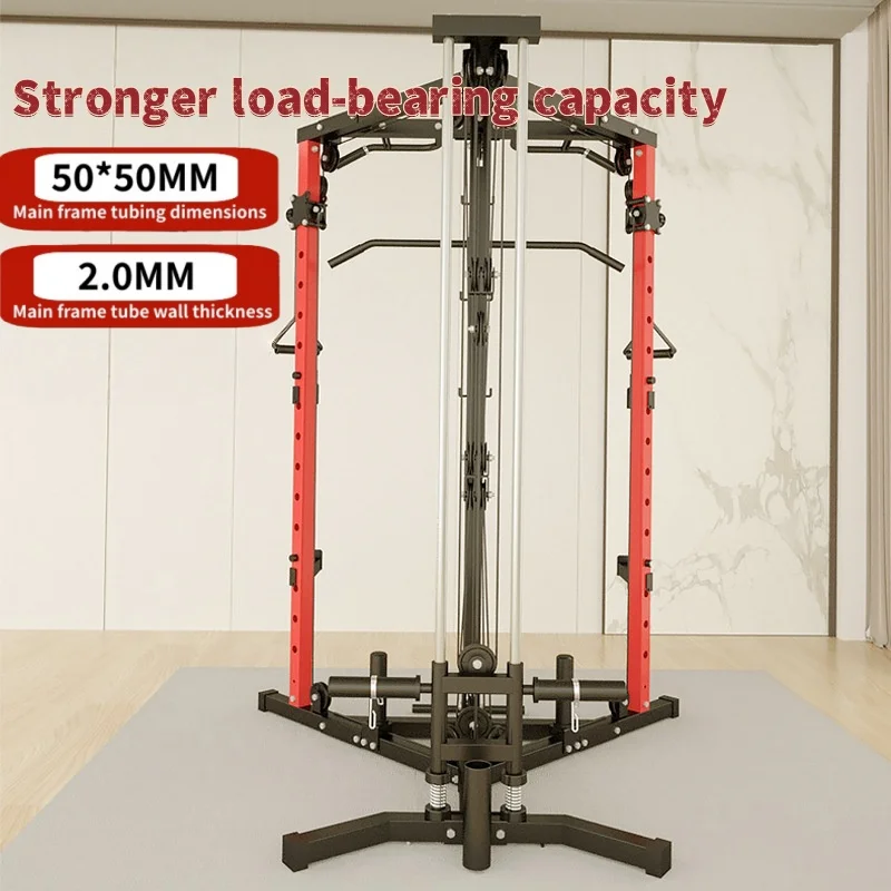 Little Bird Trainer multi-functional squat frame gantry frame pull-ups double-arm machine Large Fitness Equipment Integrated