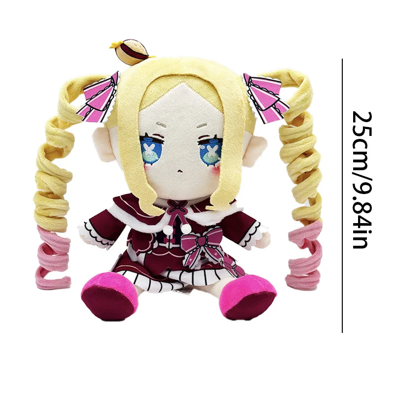 Re:ゼロから始める異世界生活 ベアトリス ぬいぐるみ アニメ コットン かわいい漫画人形 キュートなフィギュア ぬいぐるみ コレクション デコレーション クリスマスギフト
