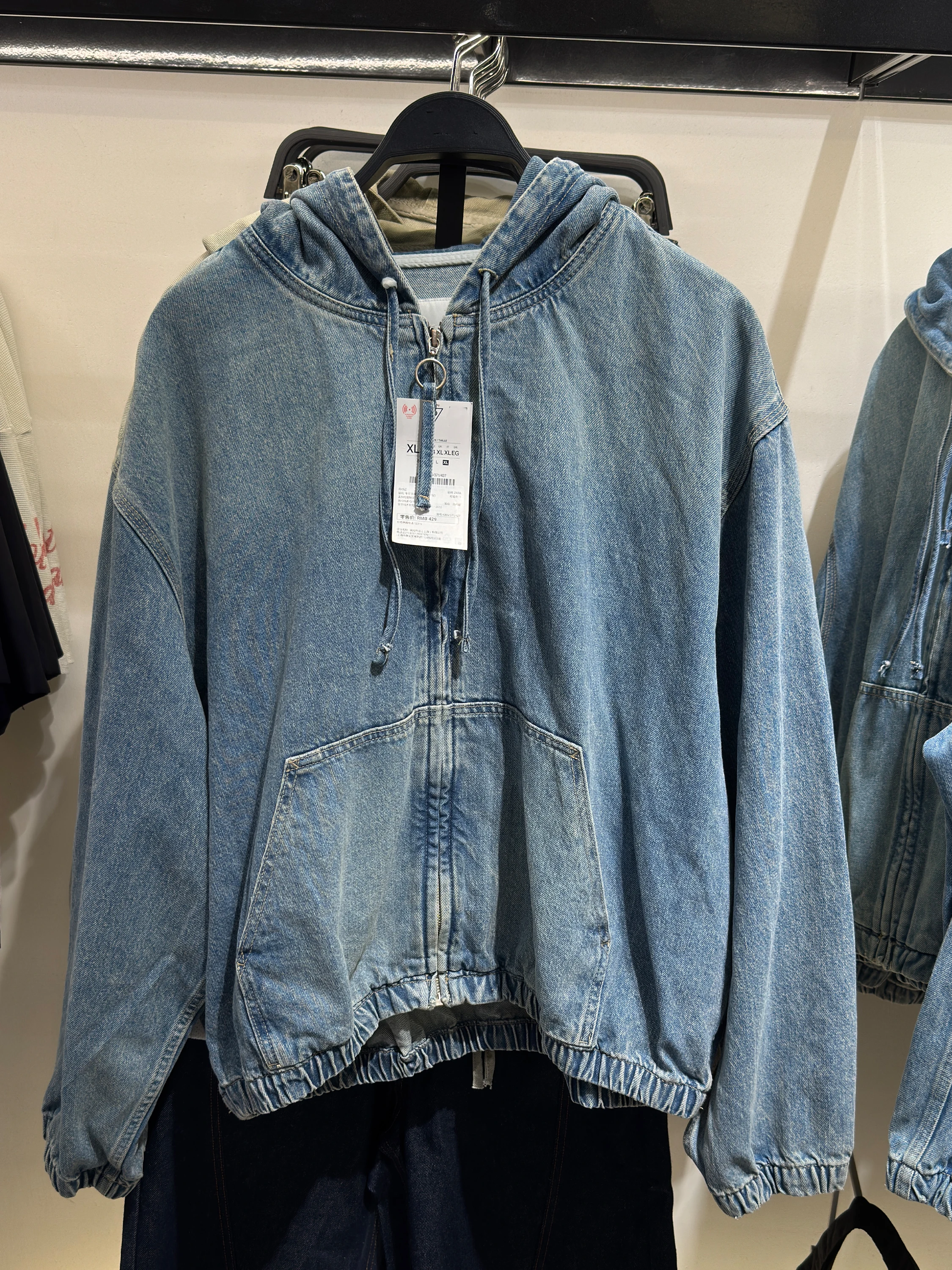 

Новая осенняя мужская толстовка с капюшоном и молнией на талии, верхняя одежда, повседневная свободная посадка, длинный све, хлопок 00% повседневная одежда