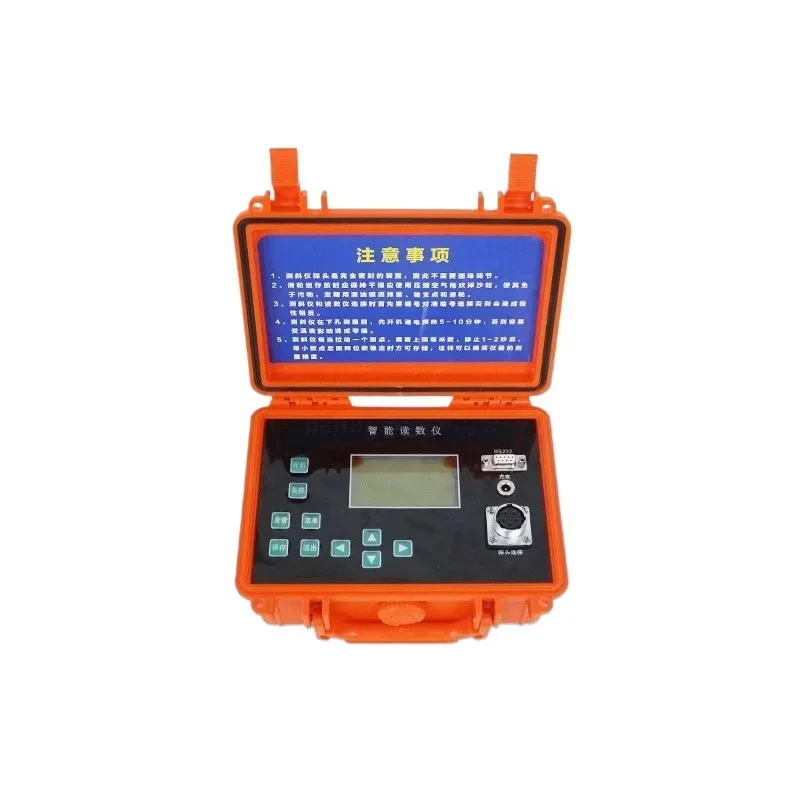 Sliding inclinometer LSD-CXY1 automatic high-precision with wireless remote control engineering measurement