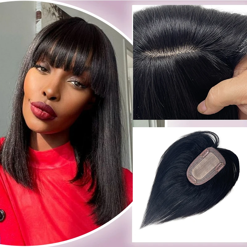 25cm 8X13cm Hairnet Straight Human Hair Invisible 3D Toupee Clip in One Piece Hair Extensions Topper for Women Hair Loss