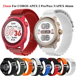 22mm Band Strap For COROS APEX 2 Pro/APEX 46mm PACE 3 Smartwatch Band Replacement Wristband Accessories Bracelet ремешок correa