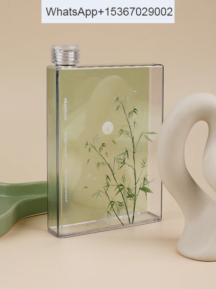 Boeibei Bu A Cup Green Bamboo Forest Creative 500ml Retro Water Bottle Portable Square Transparent Flat Water Cup