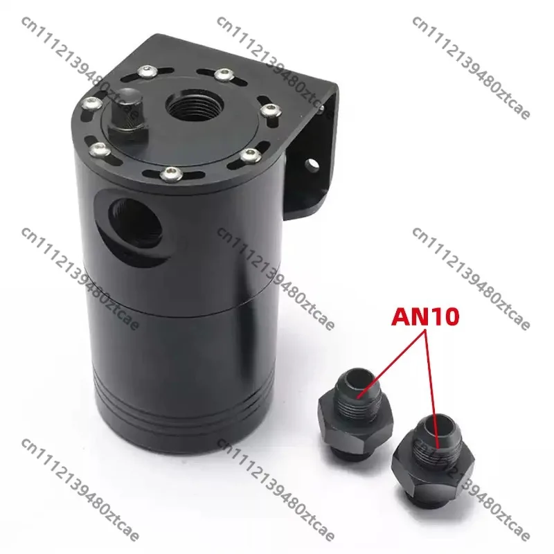 Universal Oil Catch Can for Car Modification, Oil Gas Separator Secondary Air Intake Engine Protector, AN10 Filter Can