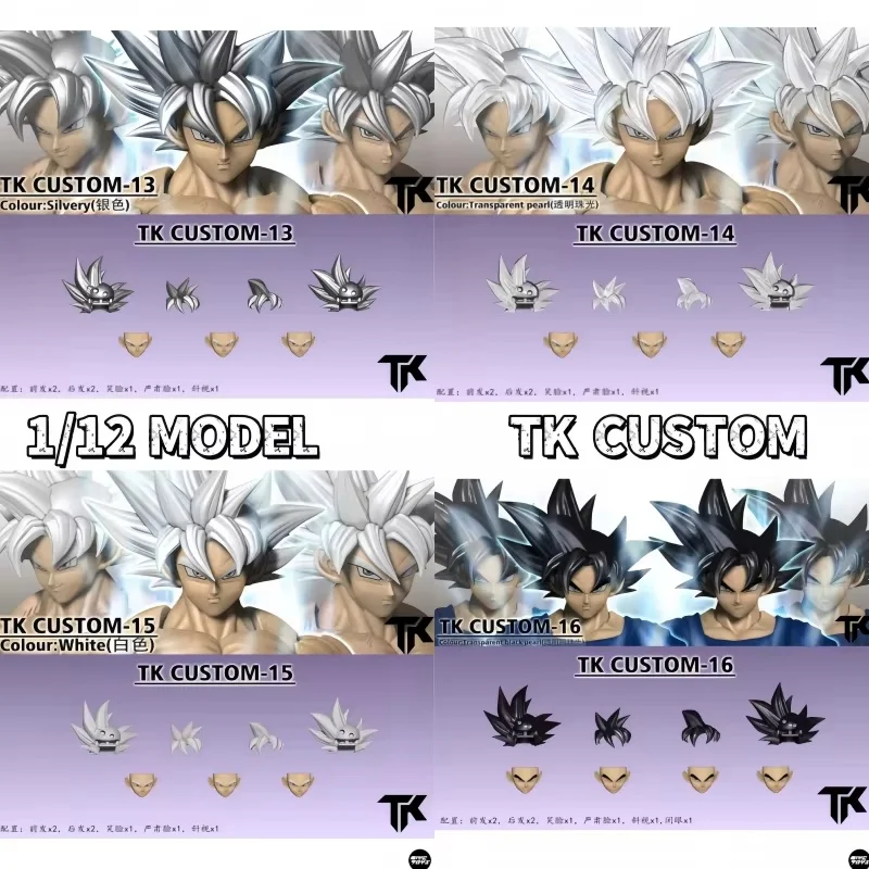 متوفر في المخزون BHT TK13/TK16 لعبة دراغون بول جوكو الترا غريزة ملحق مخصص جوكو عمل الشكل SHF رئيس نحت اكسسوارات عدة لعبة #6